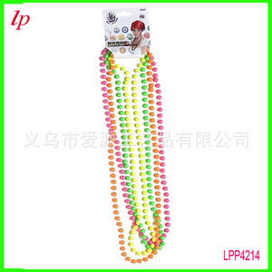 สร้อยคอลูกปัดนีออน 80 ซม. สี่สี อุปกรณ์ประกอบงานปาร์ตี้ โซ่ลูกบอลพลาสติก สำหรับทุกเพศ LPP4216 - Product Image 5