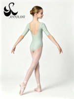 Maillot de Ballet Anna Shi Verde Menta con Mangas 3/4 para Niñas, Traje de Danza Profesional de Nailon para Entrenamiento de Gimnasia Infantil