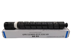CEXV49 EXV49 G67/NPG67 NPG-67 GPR53 cartouche de toner C-EXV49 compatible pour photocopieur tambour imprimante recharge 67 <span class=keywords><strong>53</strong></span> 49 - Product Image 4