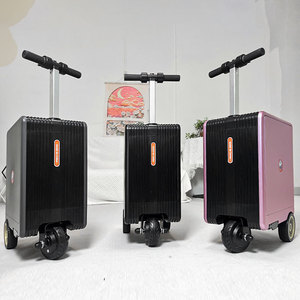 Maleta Inteligente Koowo con Ruedas, de 20 Pulgadas, con Asiento, para PC, con Candado y Carga USB - Product Image 2
