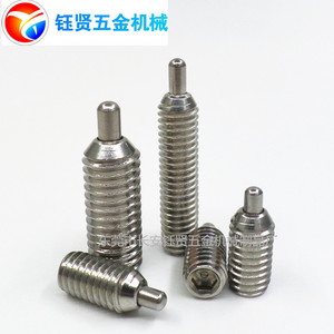 YX Stainless Steel Spring Plunger Screw Metric A2-12H 304 Standard Thread For Industrial Use - Product Image 3
