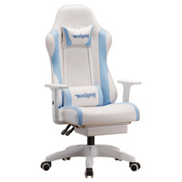 Chaise de Gaming Ergonomique pour E-sport et Streaming à Domicile, Pivotante, Accoudoirs Réglables, Revêtement en Cuir Synthétique, Luxe, Hauteur Ajustable