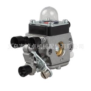 Carburador FS38 45 46 55 55C 55R con almohadilla de papel y depósito de combustible, accesorios esenciales para cortacésped, categoría de producto HZPJ - Product Image 3