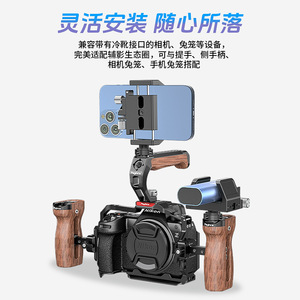 Support magnétique en alliage d'aluminium pour SSD mobile, appareil photo, téléphone, accessoires de trépied de photographie - Product Image 3