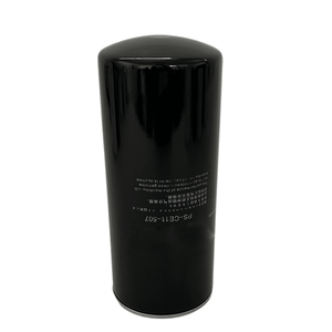ไส้กรองน้ำมันเม็งหม่าประสิทธิภาพสูง รุ่น PS-CE11-507 สำหรับเครื่องอัดอากาศ - Product Image 1