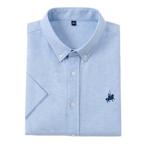 高品质男士白色韩版短袖马球t恤可定制商务正式棉衬衫透气 - Product Image 1