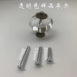 Acrylic Furniture <b>Knobs</b> Round Drawer Handles Traditional Style Durable Cabinet Hardware - Product Image 5
