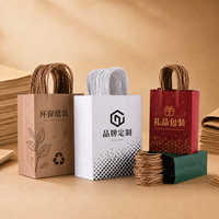 Sacs cadeaux en papier kraft épais de qualité supérieure, sacs cadeaux personnalisés pour entreprises, sacs d'emballage pour pâtisseries et gâteaux à emporter