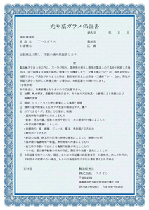 Vente en gros de pierres tombales modernes, élégantes et de qualité supérieure pour bébés, pour funérailles, fournitures japonaises - Product Image 2