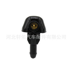 Buse de lave-glace mécanique B8930-20A00, sortie 3 mm pour Nissan Patrol Y60 Ford - Product Image 2