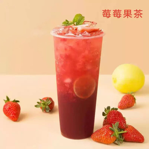 Confiture de Fraise 1,2 kg – Idéale pour Crèmes Glacées, Desserts, Thés au Lait – Polyvalente, Disponible en Vrac, en Bouteille, en Sac ou en Boîte - Product Image 3