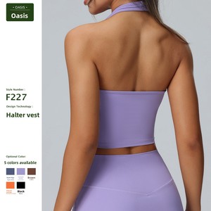 Soutien-gorge de sport anti-choc de style européen et américain, à col halter, maintien élevé, sculptant le dos, pour jeunes femmes - Product Image 5