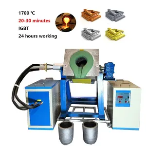Medium frequency induction metal melting furnaces for smelting 25 kg iron copper