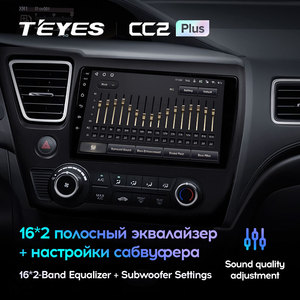 TEYES CC2 Cho Honda Civic <span class=keywords><strong>9</strong></span> 2013 - 2016 Đài Phát Thanh Xe Hơi Đa Phương Tiện Video Player GPS Navigation <span class=keywords><strong>Android</strong></span> 8.1 Không Có 2din 2 Din Dv - Product Image 3