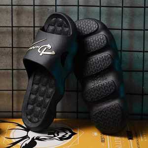 Hot Bán Unisex Thiết Kế Slide Cho Nam Giới Nhà Dép Đi Trong Nhà Củ<span class=keywords><strong>a</strong></span> Phụ Nữ Trượt Phẳng Dép EVA Mù<span class=keywords><strong>a</strong></span> Hè Mù<span class=keywords><strong>a</strong></span> Đông Dép Đi Trong Nhà - Product Image 5