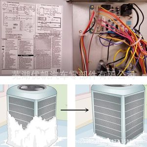 Hk32ea007 บอร์ดควบคุม Hvacr ขนาด 9.8 นิ้ว x 6 นิ้ว สำหรับระบบละลายน้ำแข็งเครื่องปรับอากาศเชิงพาณิชย์ - Product Image 4