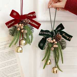 Décoration de Noël en forme de cloche suspendue, en fer forgé, imperméable, avec impression UV, pour une décoration festive de la maison - Product Image 1