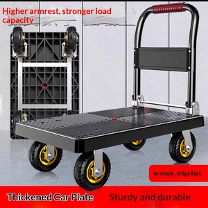 Trolley Household <b>Cart</b> Warehouse Trolley <b>Foldable</b> Platform Trolley Universal Wheel Handling Trolley - Product Image 1