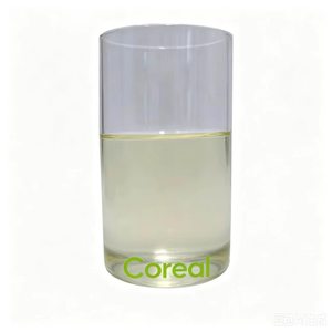 Oferta Especial: Sodio Cocoyl Glicinato Líquido Coreal de Alta Pureza, Materia Prima Cosmética, China (Continente) - Product Image 1