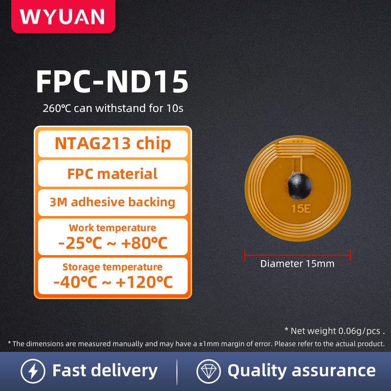 FPC-ND15 [puce NTAG213] [Diam.15mm]