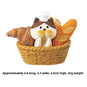 Muñeca de Juguete de Pan de Gato Japonés, Artesanía de Resina de Diseño Moderno para Cafetería Ins, Adornos DIY para Decoraciones de Aniversario - Product Image 6