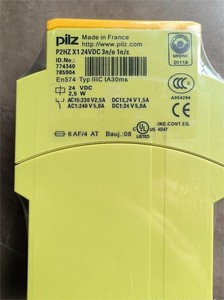 เครื่องควบคุม PLC โมดูล P2HZ X1รีเลย์ระบบอัตโนมัติ P2HZ 774341 X2P X1P P2HZ - Product Image 1