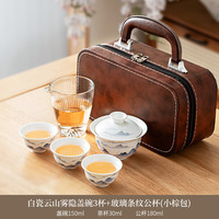 Service à thé de voyage en porcelaine blanche de jade (motif poils de mouton), ensemble de trois tasses et cinq pièces, emballage coffret cadeau, idéal pour hôtel et cadeau pratique