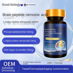 L-Glycyrrhizin Neuropeptida Asam Saraf Fosfatidilserin Kustom OEM Lutein Ester ARA <span class=keywords><strong>DHA</strong></span> Minyak Alga Suplemen Herbal - Product Image 3