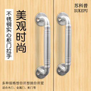 Poignée de porte en acier inoxydable brossé, double courbure, style moderne et minimaliste, pour la popularisation scientifique à Suzhou - Product Image 3