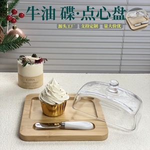 Mantequillera de madera con tapa de cristal, cuadrada, color madera natural, para fiestas, hoteles, café, té - Product Image 5