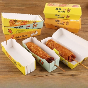 Boîte d'emballage personnalisée à emporter de qualité alimentaire pour hot-dog frit restauration rapide tarte aux oeufs en papier restaurant à emporter - Product Image 1