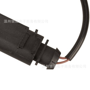 ตัวล็อคฝากระโปรงเครื่องยนต์ออดี้ 4H0 823 509 อะไหล่ทดแทนโลหะสีดำ - Product Image 4