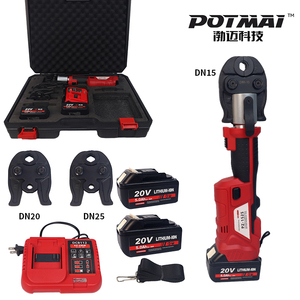 Alat Press Pipa Tembaga Baterai PZ-1525, Alat Crimping Pipa <span class=keywords><strong>Pex</strong></span>, Alat Crimping Fitting Pipa Plumbing - Product Image 2