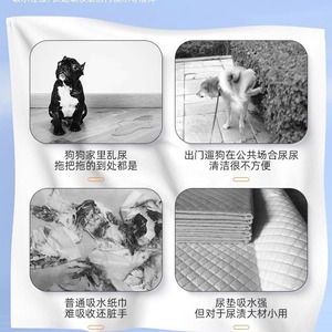 Papier absorbant d'urine pour animaux de compagnie Dini M, 50 pièces, épais, à absorption rapide, pour chiens et chats - Product Image 4