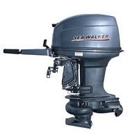 Moteur hors-bord à jet SEAWALKER T40J, 2 temps, 40 CV, 29,4 kW, refroidi par eau, certifié CE, pour bateau de pêche