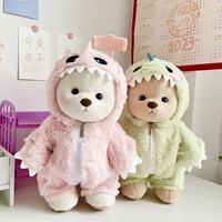 Peluche Ours Lina de 30 cm style dinosaure, peluche à habiller