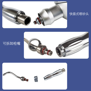 Dental <b>Sandblasting</b> Gun Metal Qd Quick Connect Turbine Powered Silver Color Class Ii Ce Certified - Product Image 4