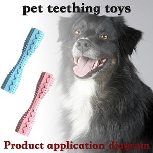 Jouet à mâcher pour chien indestructible en TPR écologique et durable avec saveur de bœuf, taille moyenne - Product Image 6