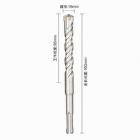 Foret à percussion à 4 fraises à tête cruciforme et queue ronde 16mm 160mm en carbure YG8C pour béton, ciment, brique, glace, vente en gros usine