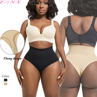 Pantalon Sculptant Luxurious à Taille Haute et Coupe String Effet Gainant pour le Ventre et Remonte-Fesses Grandes Tailles pour Femmes
