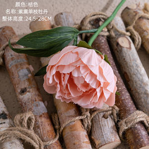 Hesper Fleur décorative de haute qualité Fleur de pivoine en soie artificielle Décor Fleur de pivoine en soie pour articles essentiels pour la maison - Product Image 5