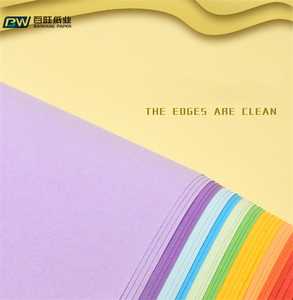 Nhà Máy Giá A4 Kích thước 70gsm các loại trẻ em của giấy xây dựng hai mặt tráng <span class=keywords><strong>Duplex</strong></span> Hội Đồng Quản trị cho hàng thủ công - Product Image 3