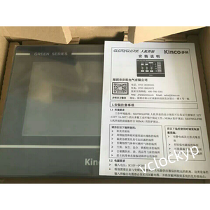 1PC tout neuf Kinco GL150E écran tactile, livraison rapide par FedEx ou DHL - Product Image 1