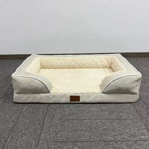 Yumuşak Rahat Çevre Dostu Kışlık Modern Düz XL Evcil Hayvan Yatakları Köpek Yatağı Kedi Yatağı İç Mekan Uyku Minderi Ev Evcil Hayvanları İçin - Product Image 5