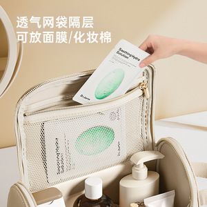 Multifunctional Waterproof <b>Makeup</b> Bag Beige Portable Cosmetic Storage <b>Case</b> For Travel Toiletries Organizing - Product Image 4