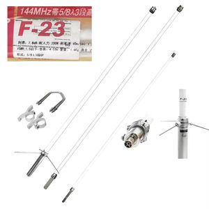 เสาอากาศสถานีฐาน Diamonds Fixed F22 F23, เสาอากาศไฟเบอร์กลาส VHF แบบ Omni กำลังขยายสูง 3.2 เมตร ขั้วต่อ SO239/N ตัวเมีย - Product Image 3