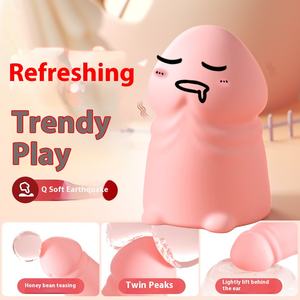 Petit oeuf sautant gode pour femmes matériau de chanvre doux Relaxation confortable jouet adulte femmes Masturbation produit amusant - Product Image 2