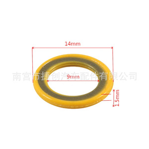 Gearbox Drain <b>Plug</b> Seal Ring 8M0204693 26-830749 Rubber For <b>Replace</b> Repair - Product Image 2