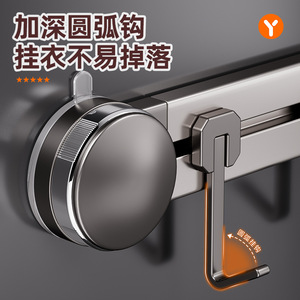 Suction Cup Door <b>Hooks</b> Rectangle Self Adhesive Strong Load Bearing Coat Rack Bathroom <b>Wall</b> <b>Hook</b> No Drill Installation - Product Image 2