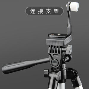 Adaptador de trípode metálico tipo L Philais para equipos de fotografía con telescopios binoculares y monoculares - Product Image 2